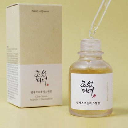 Korean Glass Skin Glow Serum