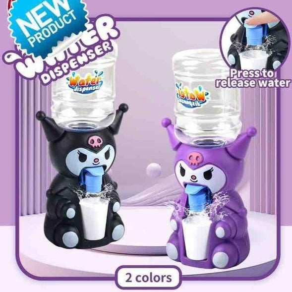 Kuromi Real Flow Water Dispenser