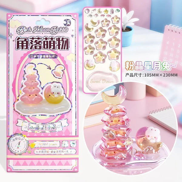 3D Crystal Stickers Fun Stacking Series