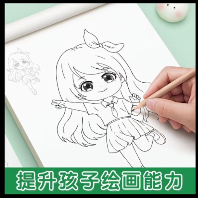 Lotso Art Sketch Pad Notebbok With Stickers | A4 30 Pages