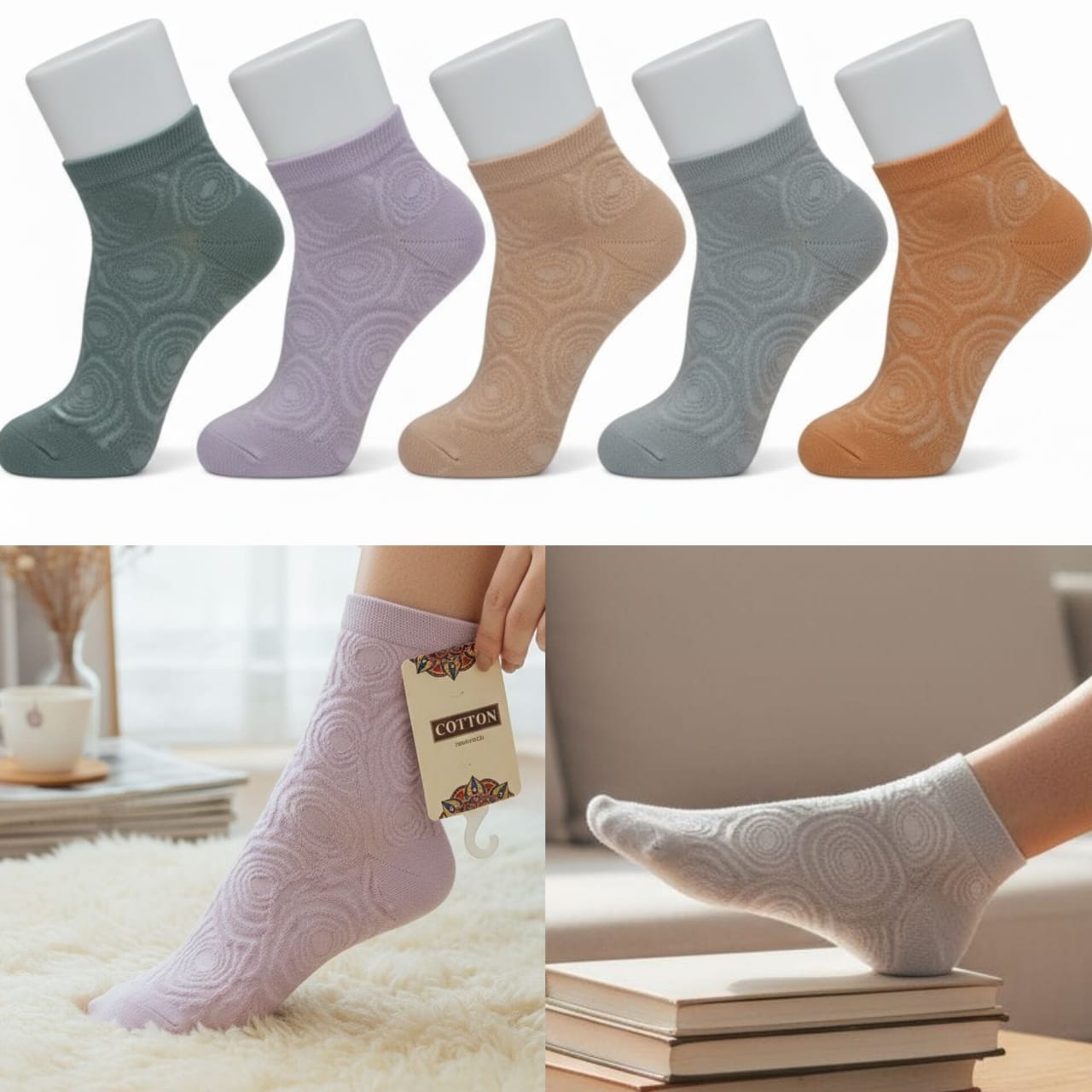 Embossed Circles Pattern Ladies Socks Pack Of 5 Pairs