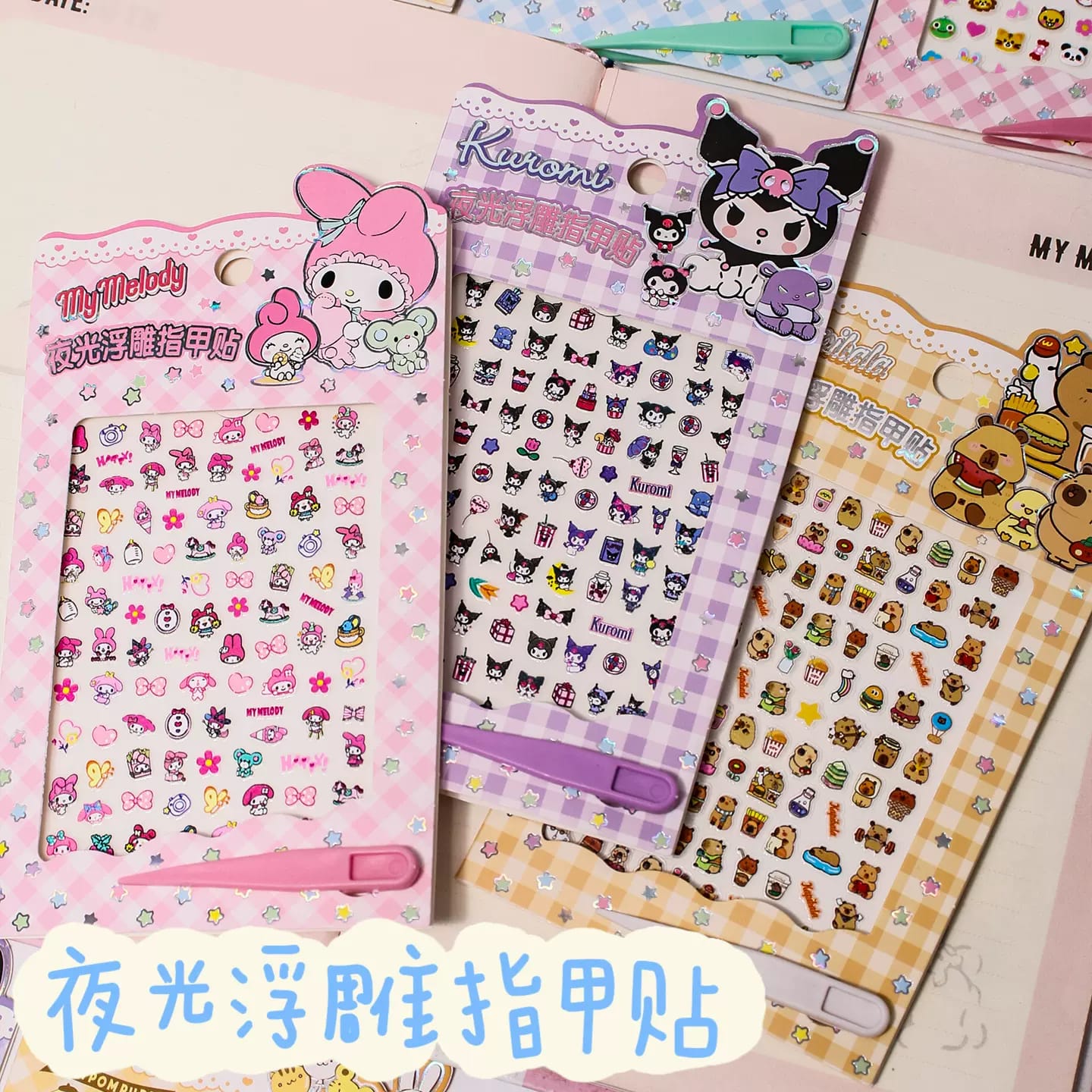 Sanrio Glow-in-the-Dark Nail Stickers (86 pcs) + Tweezer