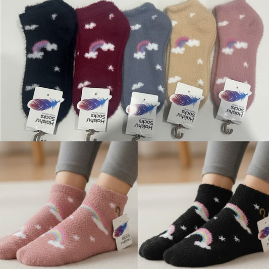Pack Of 5 Soft Fur Velvet Rainbow Ankle Socks | 10 Years to Adults
