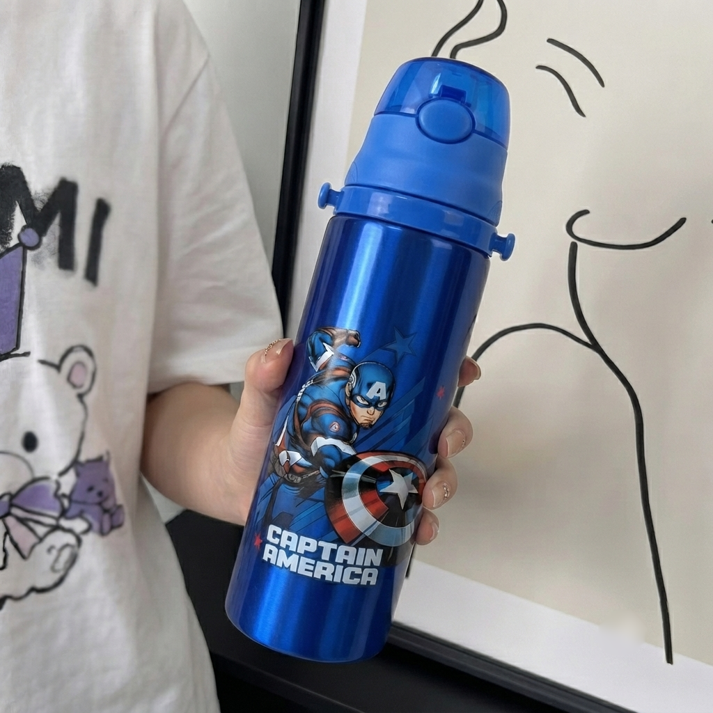Captain America Kids Stainless Steel Water Bottle
