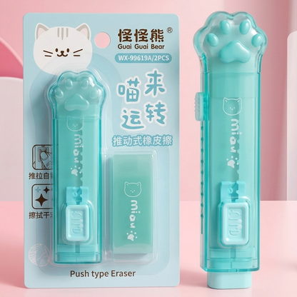 Cat Paw Push Pull Jelly Eraser