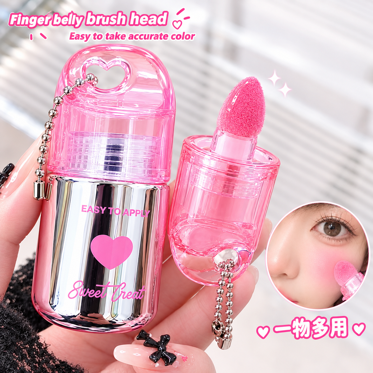 Korean Rosy Cheek Mousse Blush