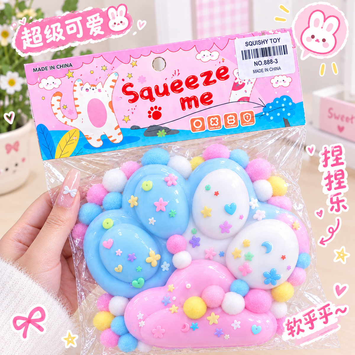 Big Size Paw Taba Squishy | Pinch Family