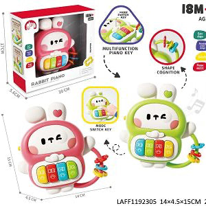 Multi Functional Kids Piano | Educational Toy