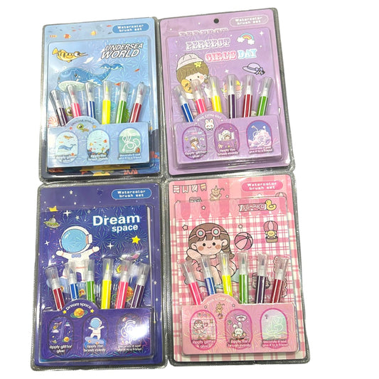 Water Colour Brush Marker Set