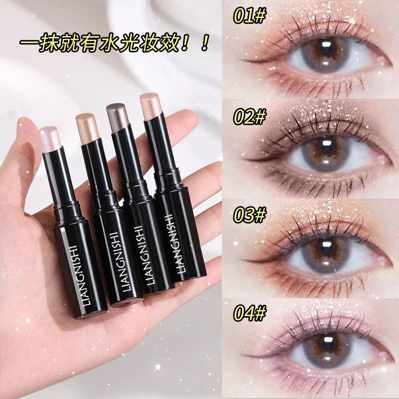 Korean Jelly Eyeshadow