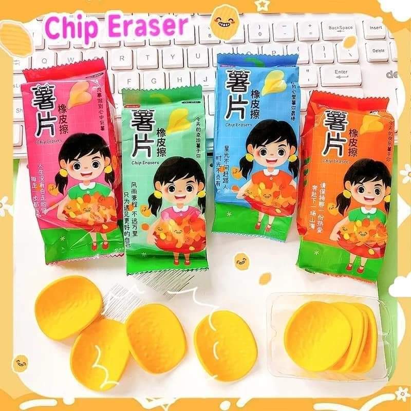 Chips Pencil Erasers Pack