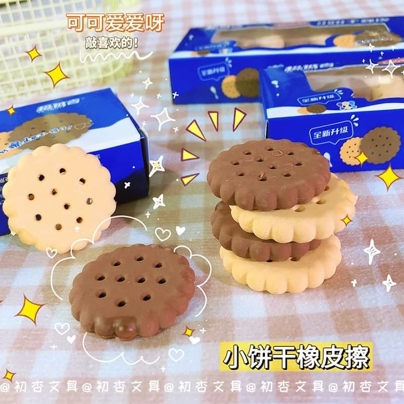 Cookie Erasers Box (Set of 6)