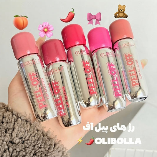 Korean Peel Off Natural Lip Tattoo Stain Gloss
