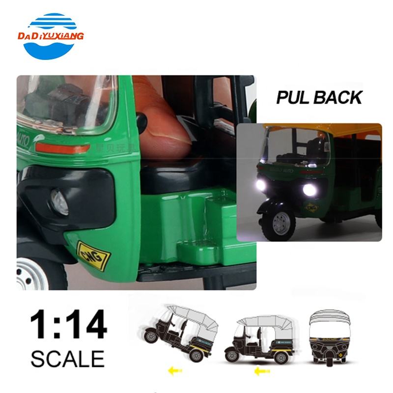 Diecast Metal Body Auto Rickshaw With Music and Lights