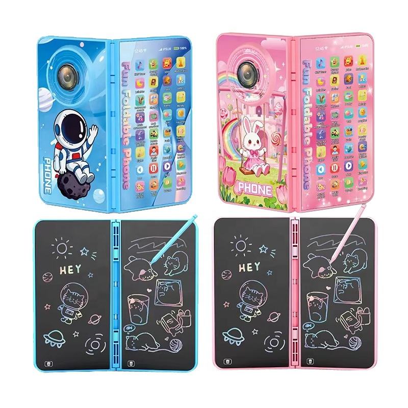 2-in-1 Kids Foldable Flip Musical Mobile Phone & LCD Writing Tablet