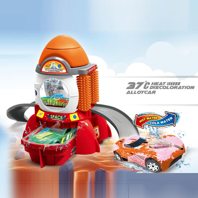 Rocket Realistic Car Wash Toy