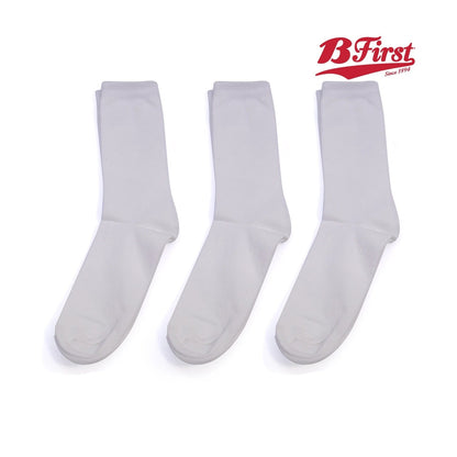 School White Socks For Kids And Adults (3 Pairs)