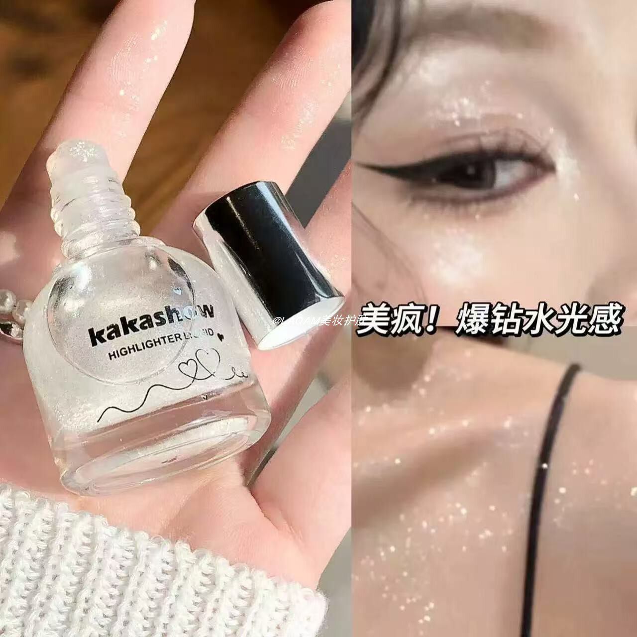 Korean Glass Skin Roll On Highlighter Shimmer