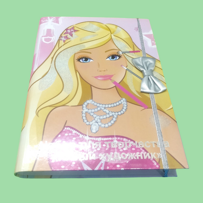 Characters Makeover Art Book Kit