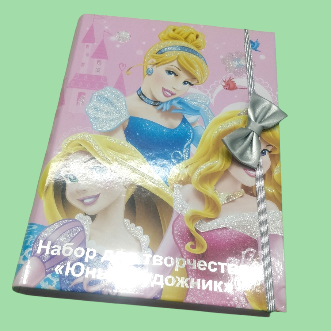 Characters Makeover Art Book Kit