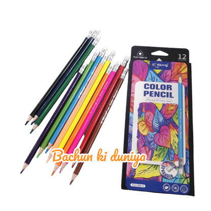 Erasable Color pencils