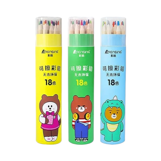 Erasable Wooden Color Pencils