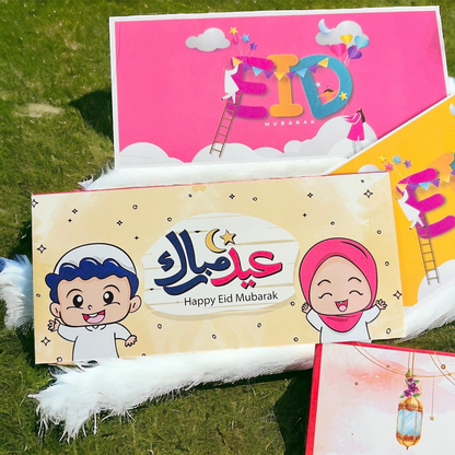 Eid Envelope | Card