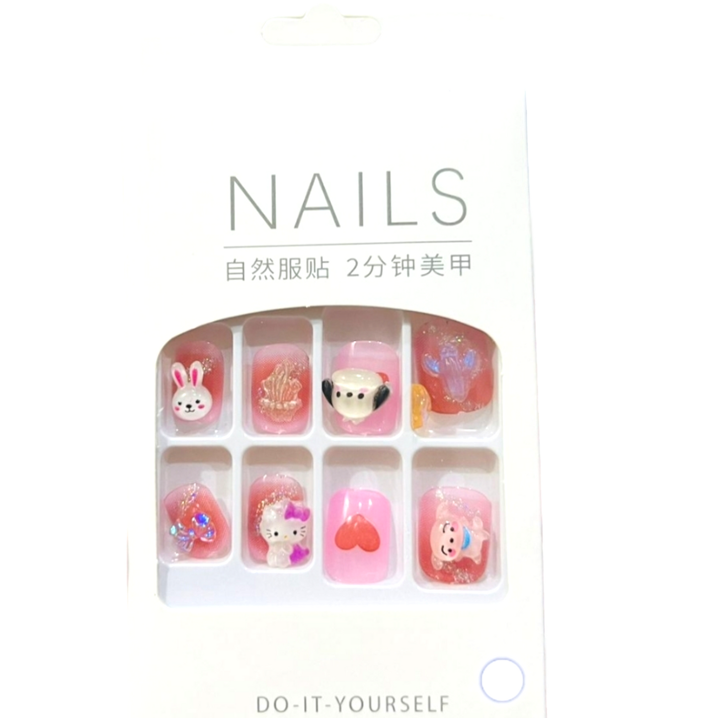 Sanrio Kids Fake Nails With sticker Sheets