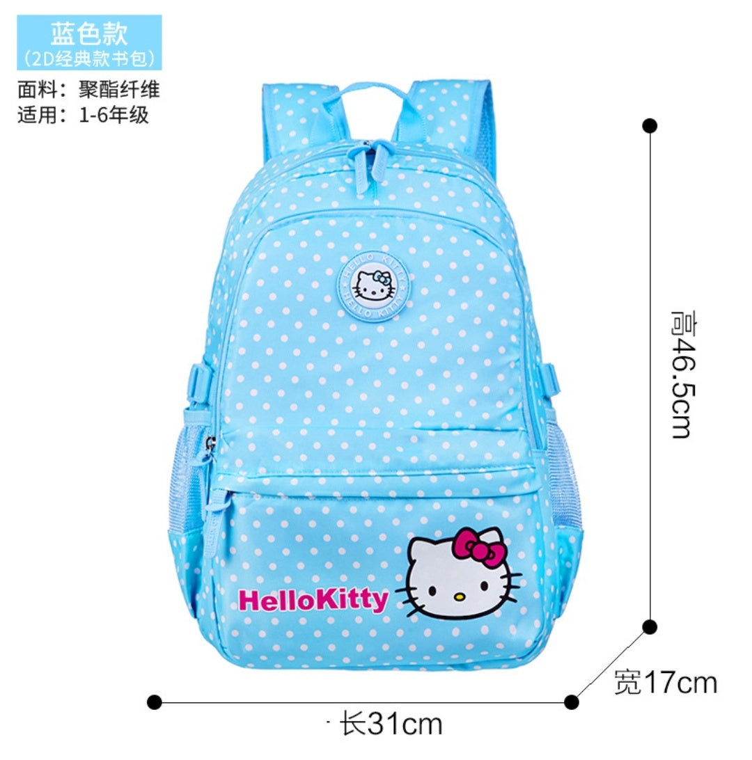 Kitty School Bag