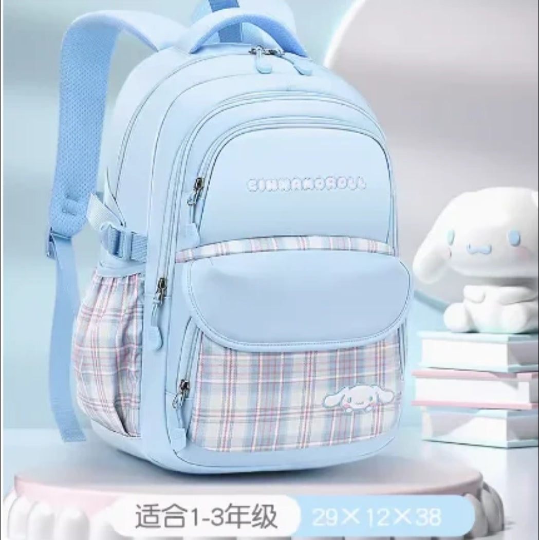 Cinamaroll Kids School Bag
