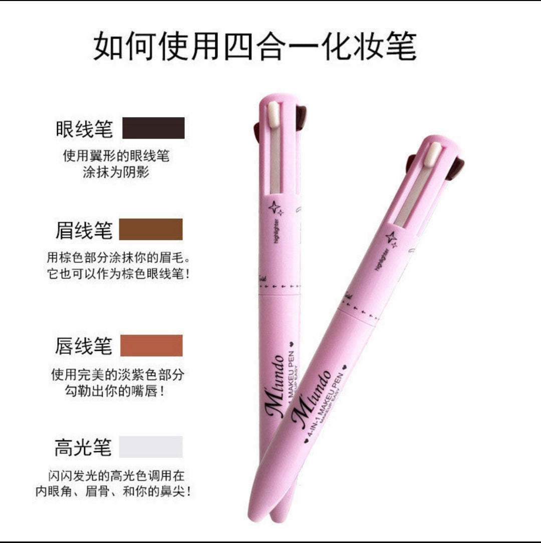 4 in 1 Makeup Pen