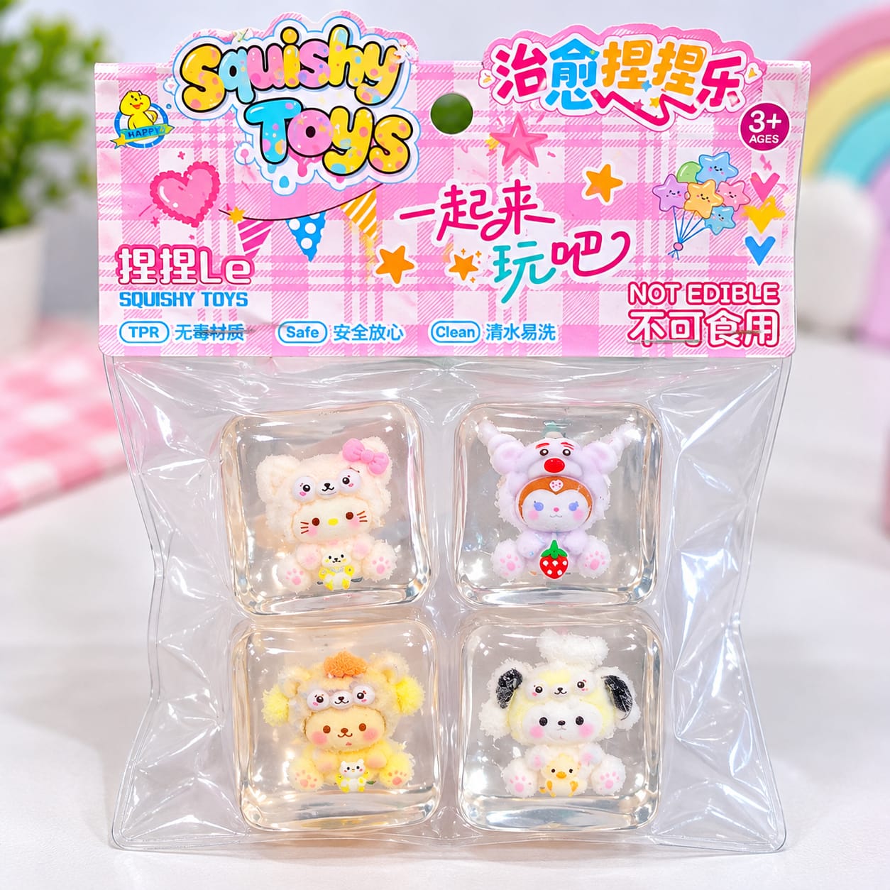 Sanrio Ice Cube Taba Squishy