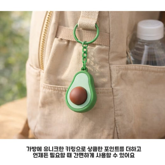 Shein Fruit Clicker Fidget Toy Keychain