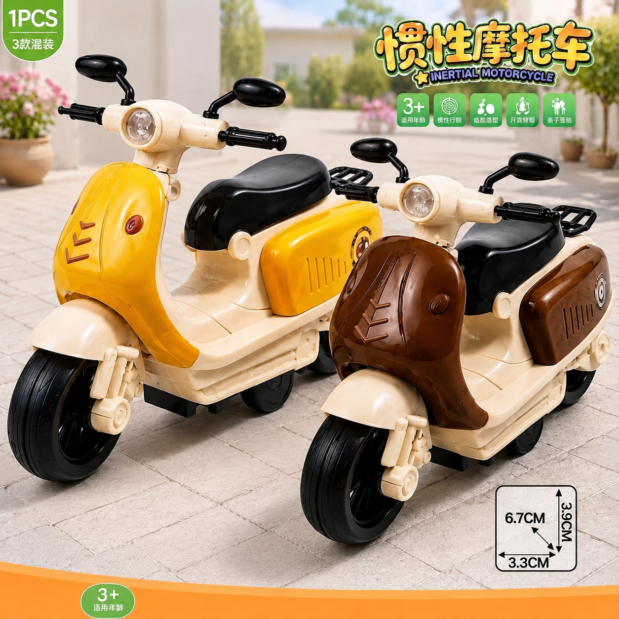 Wespa Dinki Scooter Toy