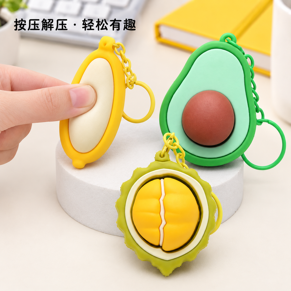 Shein Fruit Clicker Fidget Toy Keychain