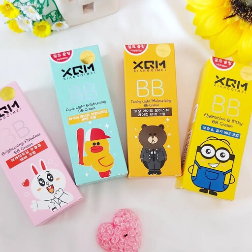 XQM Original BB Cream