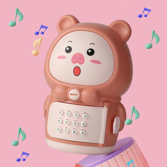 Children Piggy Bank with Music