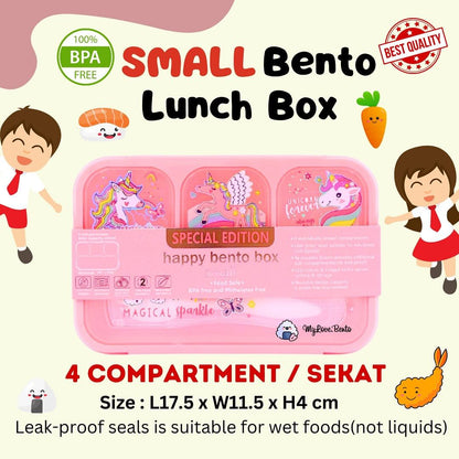 Premium Quality Vest Brand Small Happy Bento Lunch Box