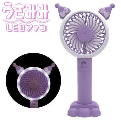 Kuromi Big Size Led Light Hand | Desk Fan
