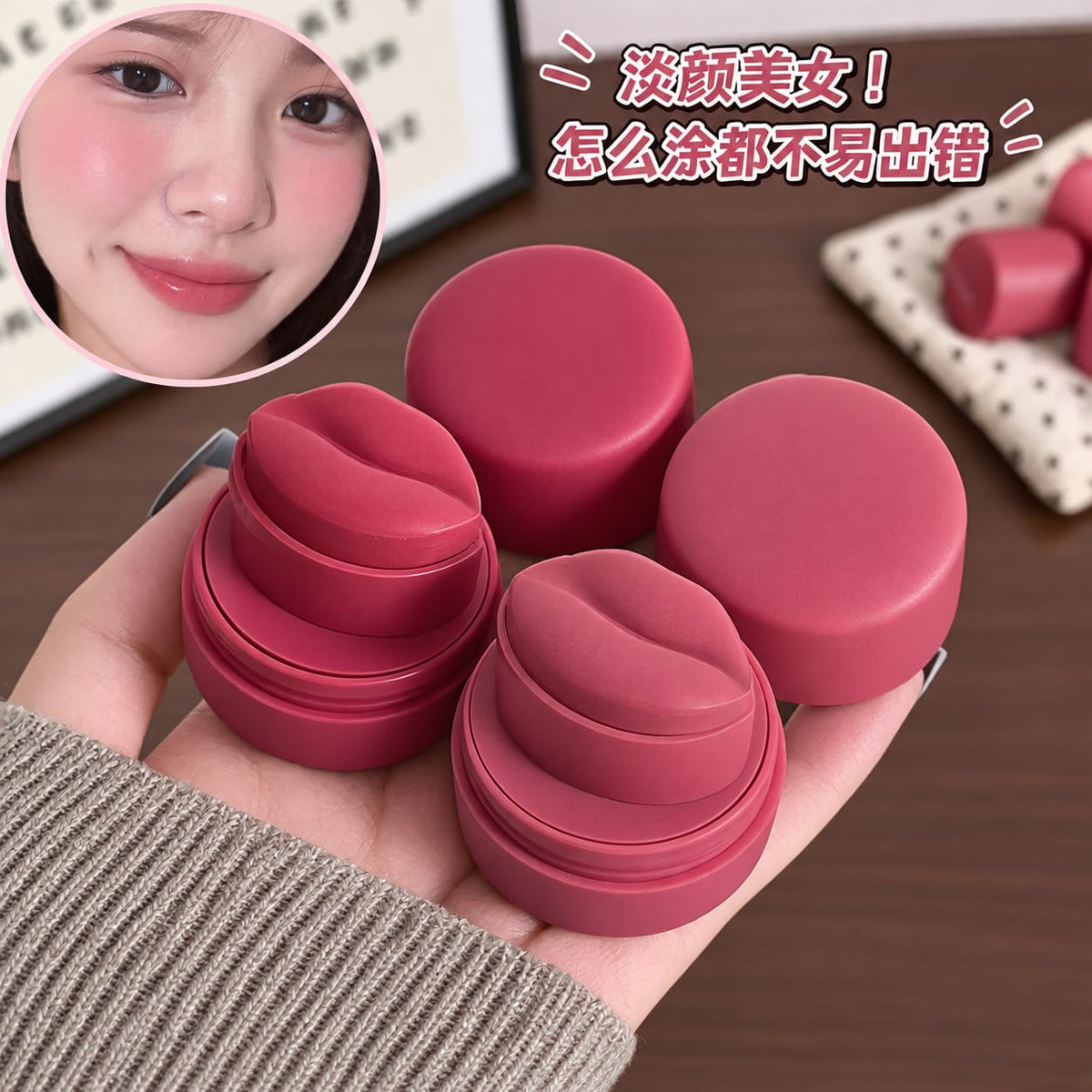Korean Lips Shape Lip and Cheek Creamy Tint