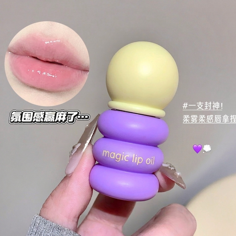Korean Magic Natural Pink Lip Gloss | Lip Oil