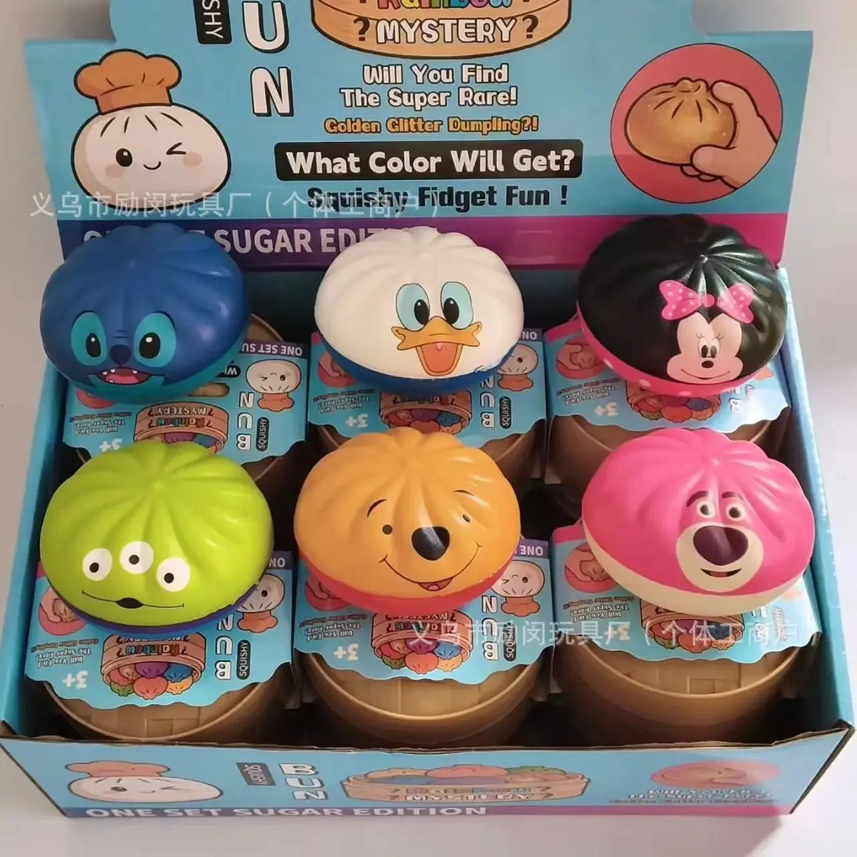 Viral Stress-Relieving Character Momo Dumpling Surprise Squishy Toy