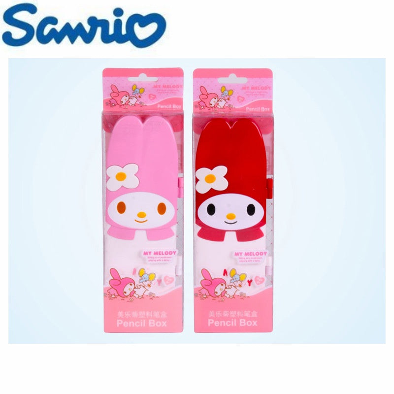 My Melody Pencil Case