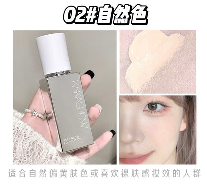 Premium Korean Soft Glow BB Cream Foundation