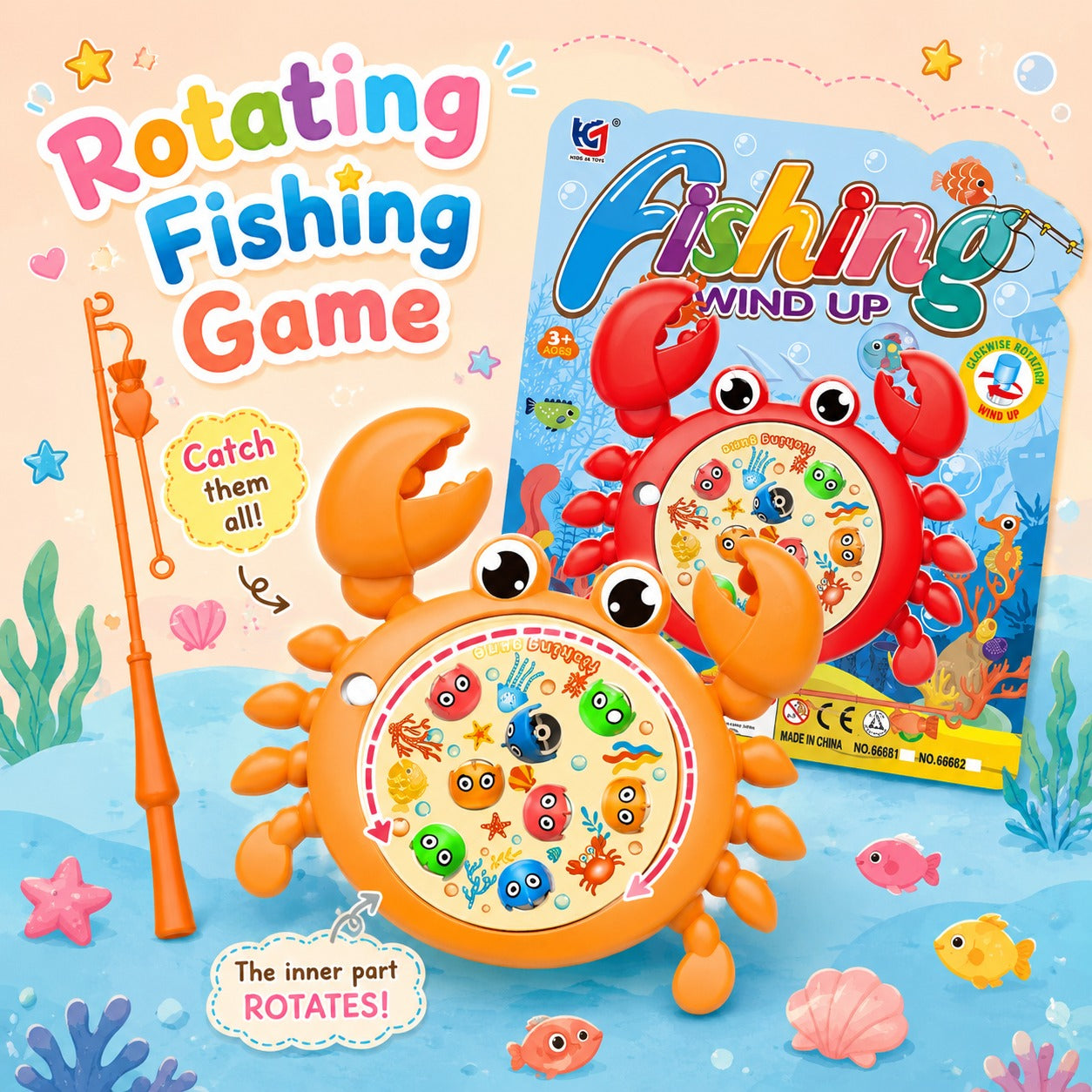 Windup Rotating Fishing Game