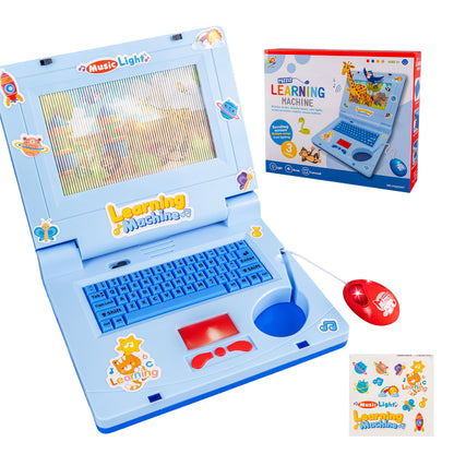 Jungle Musical Toy Laptop For Kids