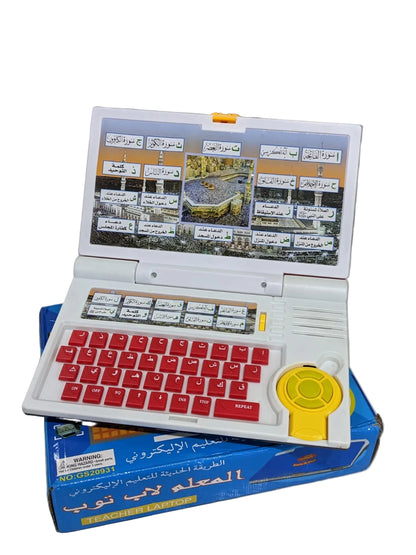 Islamic Quran Learning Laptop for Kids