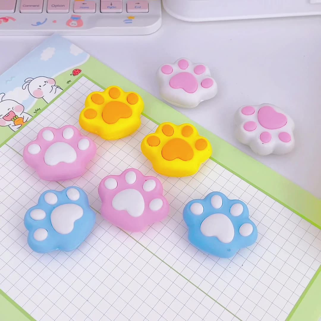 Paw Pencil Erasers (Set of 4)