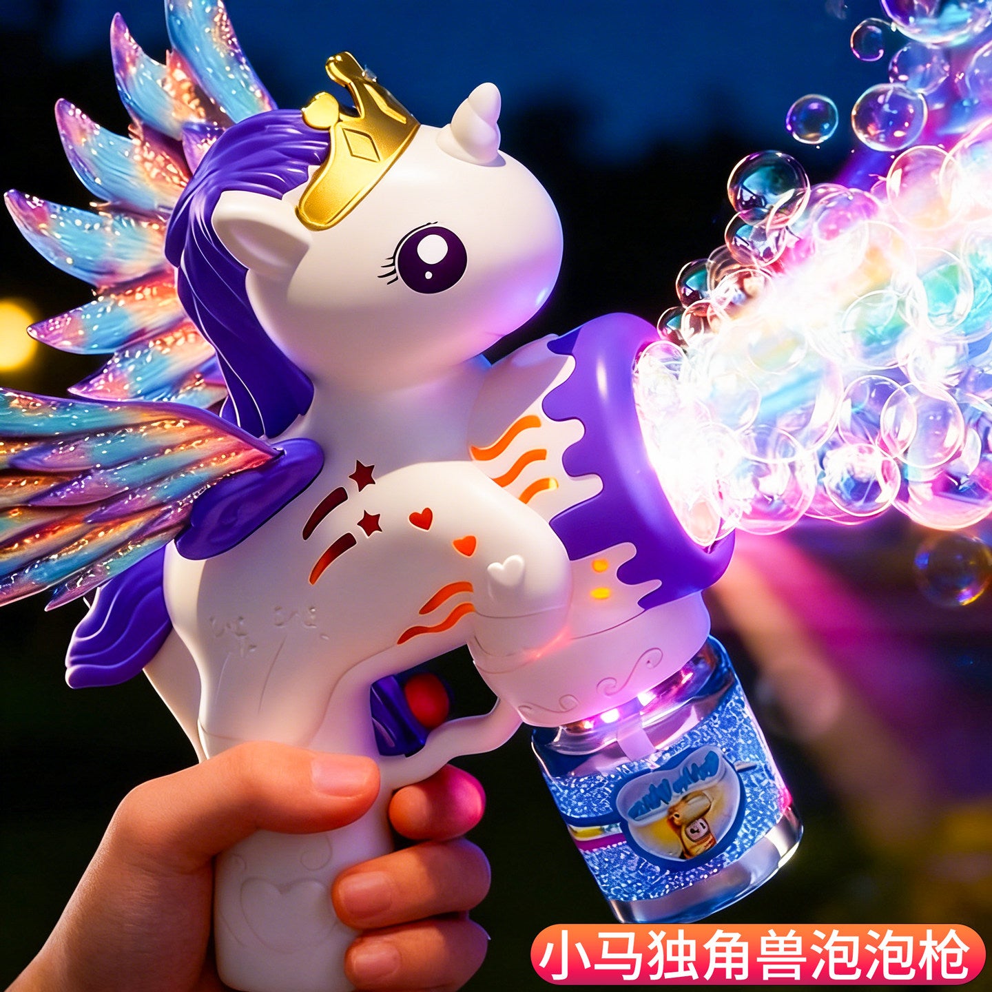 Unicorn Bubble Gun – Magical LED Wings Bubble Blower