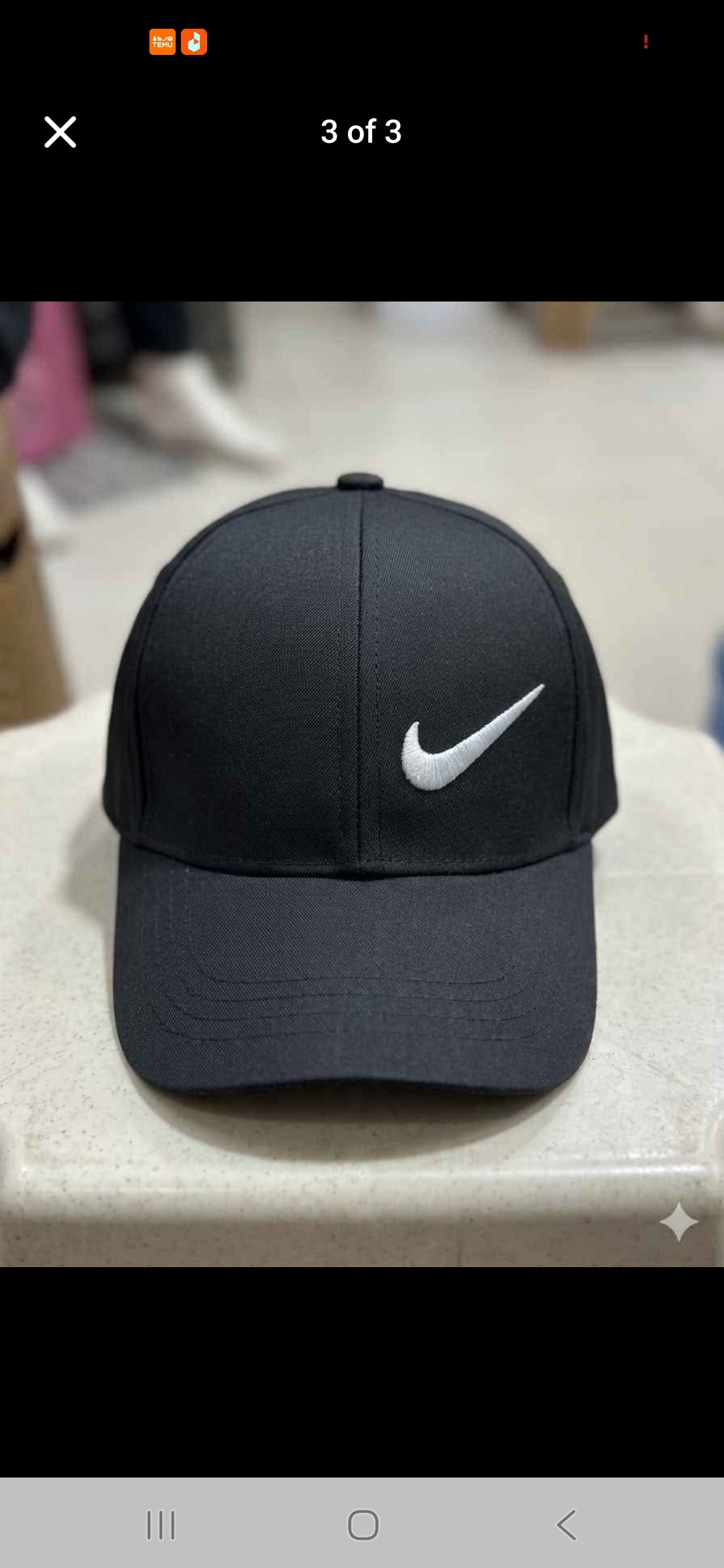Nike Baseball P Cap